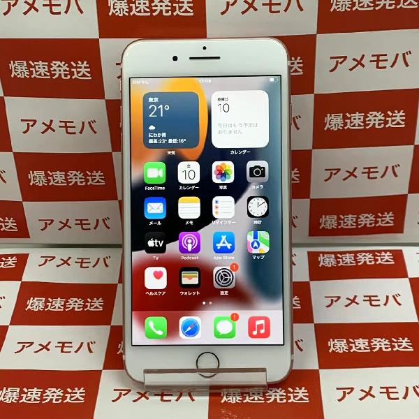 iPhone7plus SoftBank 128GB 美品！