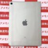 iPad Air 第4世代 Apple版SIMフリー 256GB MYH72J/A A2072-裏
