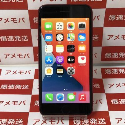 iPhone8 SoftBank版SIMフリー 64GB NRRY2J/A A1906