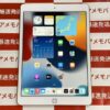 iPad 第7世代 au版SIMフリー 32GB MW6D2J/A A2198-正面