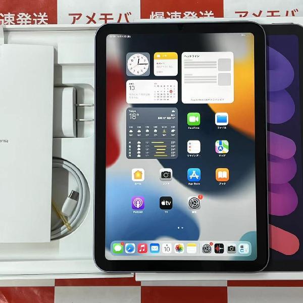 iPad mini 6 Wi-Fiモデル 64GB MK7R3J/A A2567 | 中古スマホ販売のアメモバ