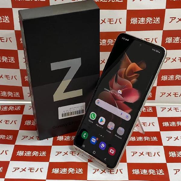 Galaxy Z Flip3 5G SIMフリー 256GB 韓国版 新品同様品-正面