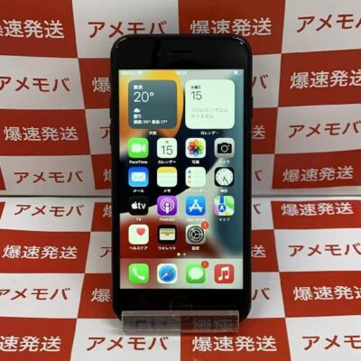iPhone7 SoftBank版SIMフリー 256GB MNCQ2J/A A1779
