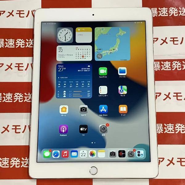 iPad Air 第2世代 docomo 32GB MNVQ2J/A A1567 美品-正面