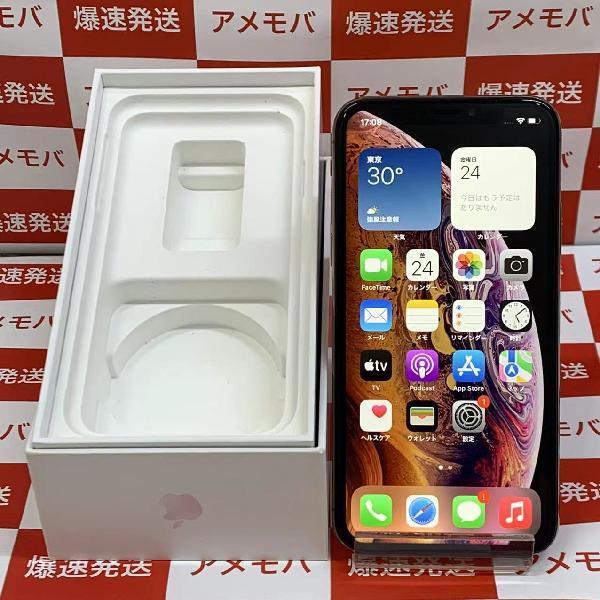 iPhoneXS au版SIMフリー 64GB MTAY2J/A A2098 | 中古スマホ販売のアメモバ