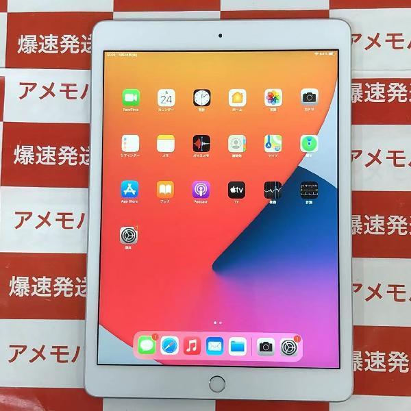 iPad 第7世代 Wi-Fiモデル 32GB MW752J/A A2197 | 中古スマホ販売の