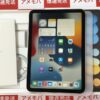 iPad mini 6 Wi-Fiモデル 256GB NK7V3J/A A2567-正面