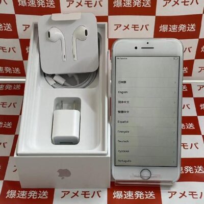 iPhone7 Apple版SIMフリー 32GB MNCF2J/A A1779