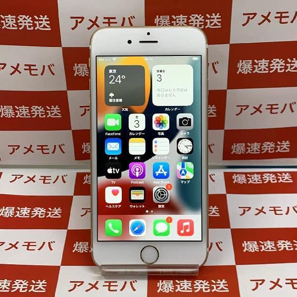 iPhone6s SoftBank版SIMフリー 32GB MN112J/A A1688-正面