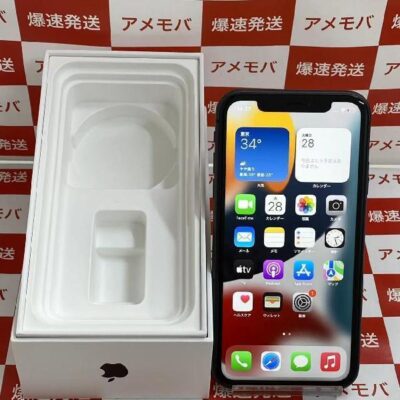 iPhone11 SoftBank版SIMフリー 64GB MWLT2J/A A2221