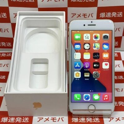 iPhone7 SoftBank版SIMフリー 32GB MNCG2J/A A1779