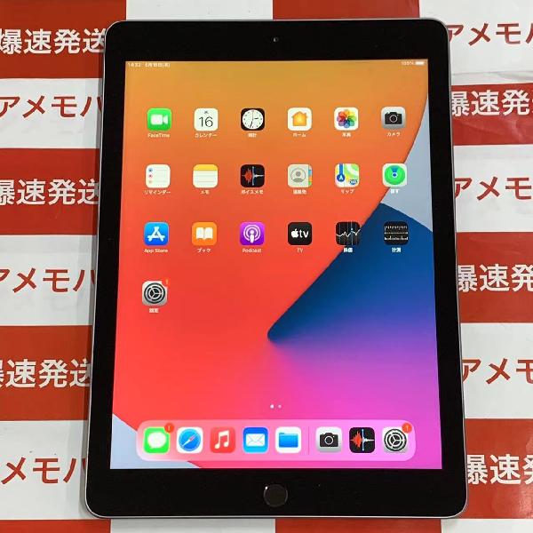iPad 第6世代 Wi-Fiモデル 32GB MR7F2J/A A1893-正面