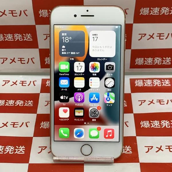 iPhone8 SoftBank版SIMフリー 64GB MQ7A2J/A A1906 訳あり大特価-正面