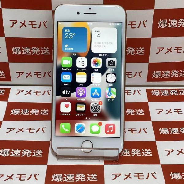 iPhone8 SoftBank版SIMフリー 64GB MQ7A2J/A A1906-正面