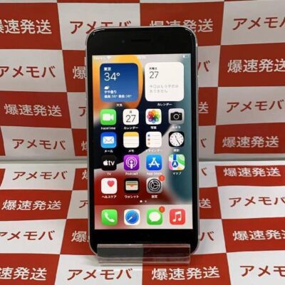 iPhoneSE 第2世代 au版SIMフリー 64GB MHGQ3J/A A2296 美品