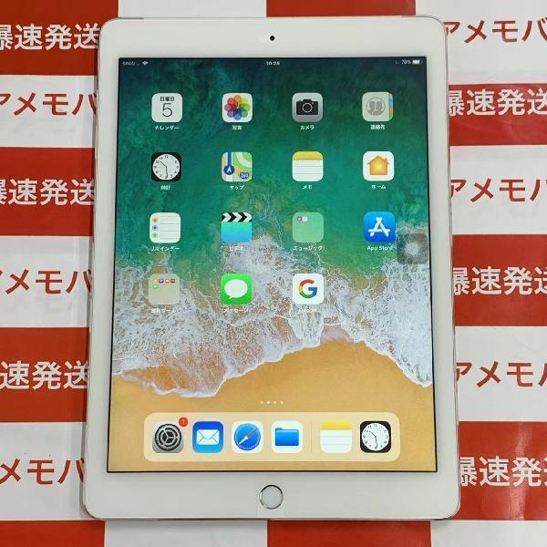 iPad Air 第2世代 au 16GB MGH72J/A A1567 ほぼ新品-正面