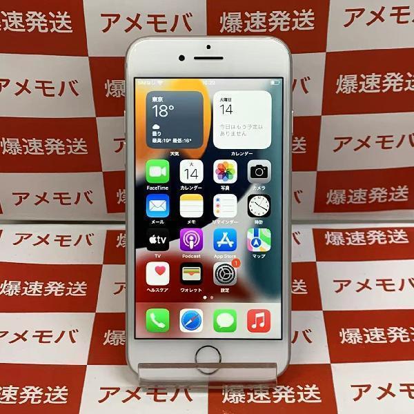 iPhone8 Apple版SIMフリー 128GB NX1E2J/A A1906 美品-正面