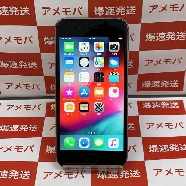 iPhone6 au 16GB MG472J/A A1586 | 中古スマホ販売のアメモバ