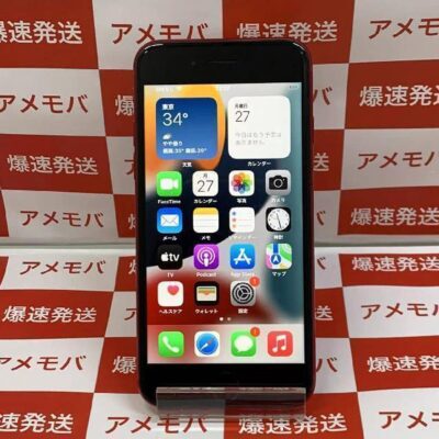 iPhoneSE 第2世代 SoftBank版SIMフリー 64GB MX9U2J/A A2296
