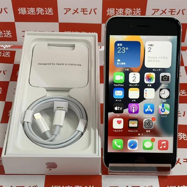 iPhoneSE 第2世代 docomo版SIMフリー 64GB MHGQ3J/A A2296 ほぼ新品