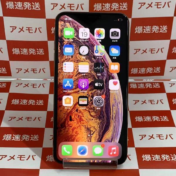 iPhoneXS Max Apple版SIMフリー 64GB MT6T2J/A A2102 極美品 | 中古