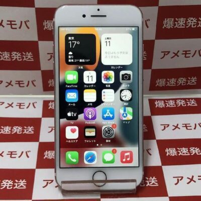 iPhone7 docomo版SIMフリー 128GB MNCN2J/A A1779