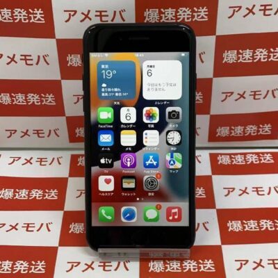 iPhone7 docomo版SIMフリー 32GB NNCE2J/A A1779 美品
