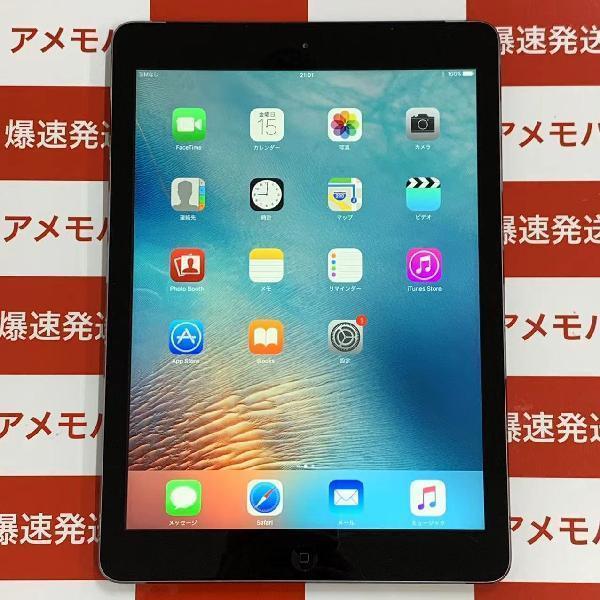 iPad Air 第1世代 SoftBank 16GB MD791J/A A1475 | 中古スマホ販売のアメモバ