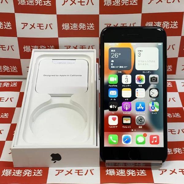 iPhoneSE 第2世代 64GB AU版SIMフリー バッテリー88% 極美品 中古 - pm.ssp.ma.gov.br