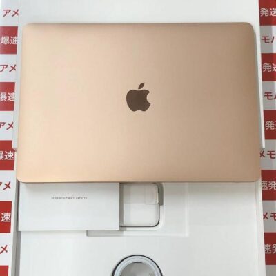 MacBook Air M1 2020  13インチ 8GBメモリ 256GB SSD MGND3J/A A2337