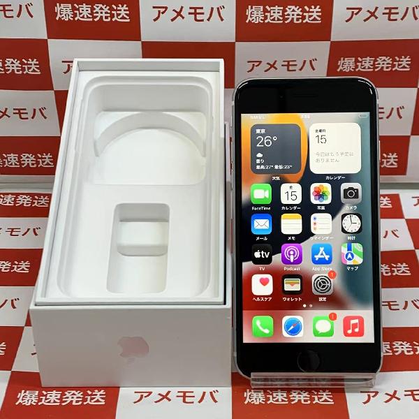 iPhoneSE 第2世代 SoftBank版SIMフリー 128GB MXD12J/A A2296 極美品