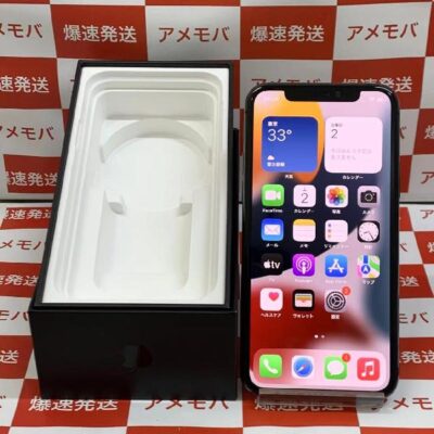 iPhone11 Pro SoftBank版SIMフリー 256GB MWC72J/A A2215 極美品