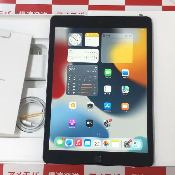 iPad 第9世代 Wi-Fiモデル 64GB MK2K3J/A A2602 美品 | 中古スマホ販売