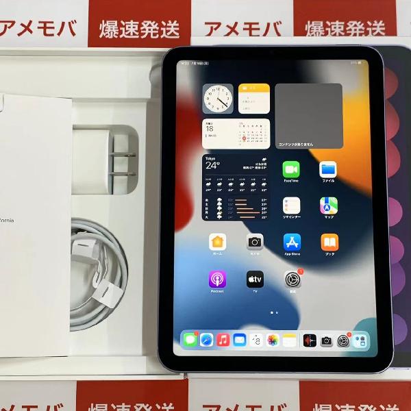 iPad mini 6 au版SIMフリー 256GB MK8K3J/A A2568 充電14回 美品