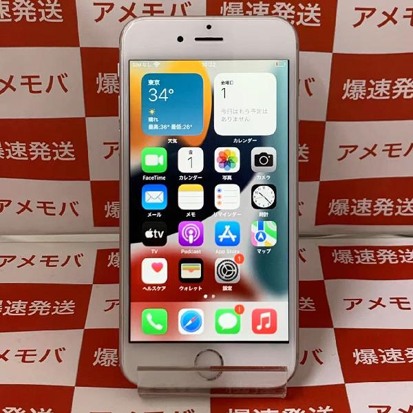 iPhone6s 海外版SIMフリー 64GB MKT02LL/A A1688 | 中古スマホ販売の