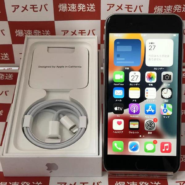 iPhoneSE 第2世代 docomo版SIMフリー 64GB MHGQ3J/A A2296 新品同様