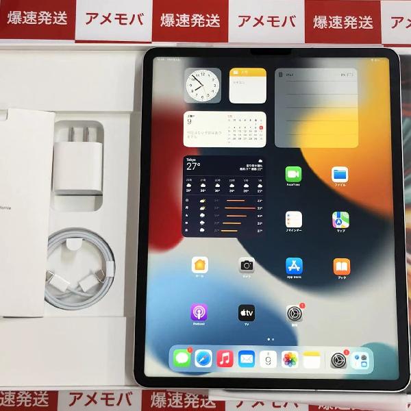 iPad Pro 12.9インチ 第5世代 SoftBank版SIMフリー 2TB MHRE3J/A A2461