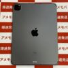 iPad Pro 11インチ 第3世代 SoftBank版SIMフリー 2TB MHWE3J/A A2459 充電54回 ほぼ新品-裏
