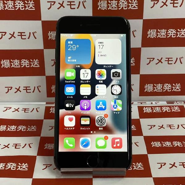 iPhone8 au版SIMフリー 64GB MQ782J/A A1906 訳あり大特価 | 中古