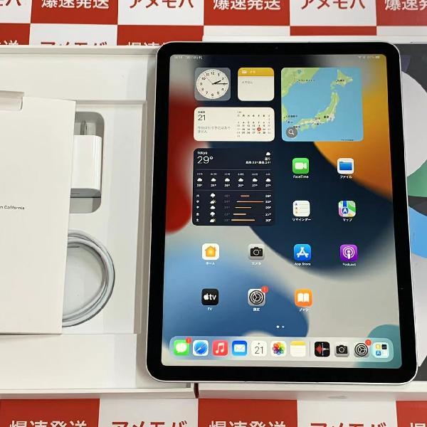 iPad Air 第4世代 SoftBank 64GB MYGX2J/A A2072 充電8回 ほぼ新品-正面