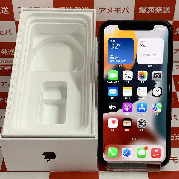 iPhone11 au版SIMフリー 128GB NWM02J/A A2221 美品 | 中古スマホ販売