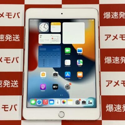 iPad mini 4 Wi-Fiモデル 128GB MK9P2J/A A1538 極美品