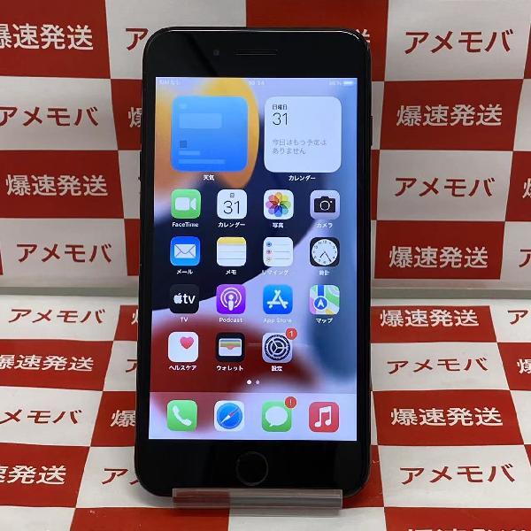 iPhone7 Plus SoftBank版SIMフリー 256GB MN6Q2J/A A1785 | 中古スマホ