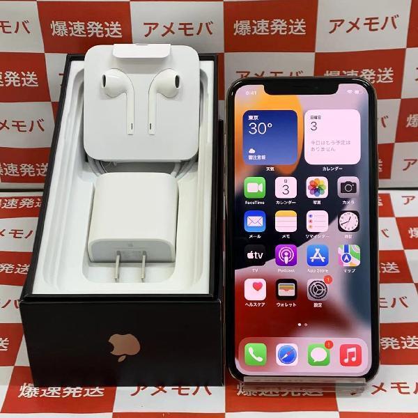 iPhone11 Pro docomo版SIMフリー 64GB MWC52J/A A2215 | 中古スマホ