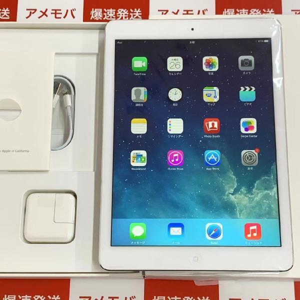 【美品】iPad Air 第1世代32GB Wi-Fiモデル