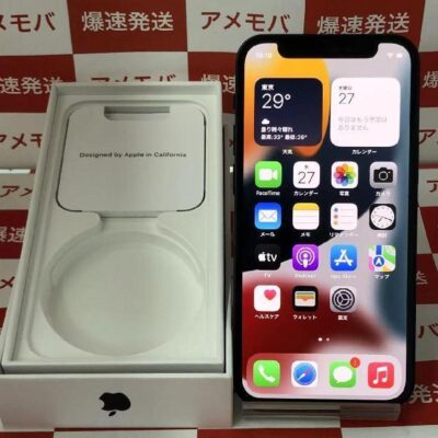 iPhone12 mini SoftBank 64GB 3H475J/A A2398