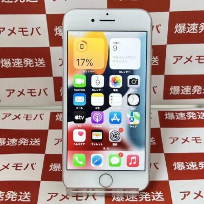 iPhone7 Apple版SIMフリー 32GB MNCF2J/A A1779