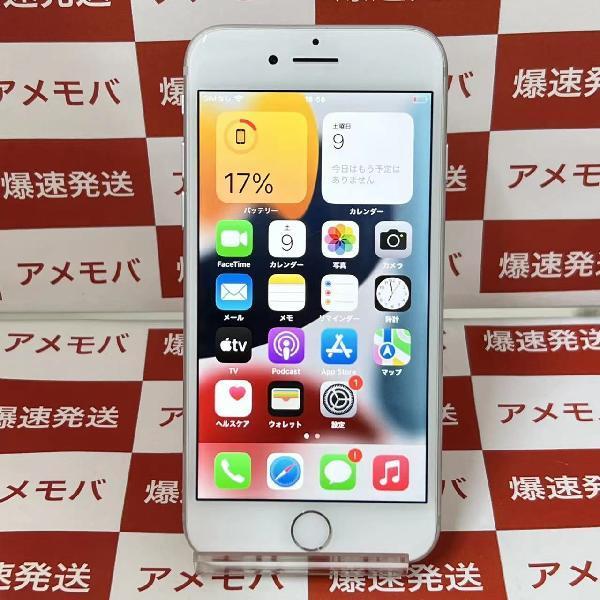 iPhone7 Apple版SIMフリー 32GB MNCF2J/A A1779 | 中古スマホ販売の