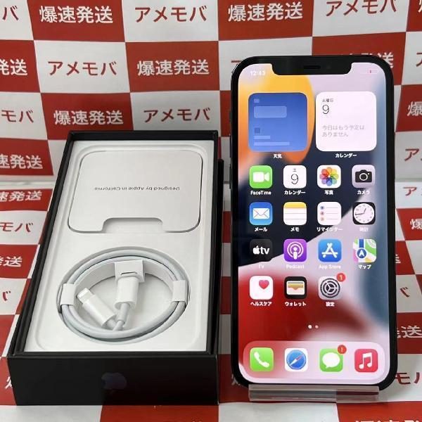 iPhone12 Pro Apple版SIMフリー 256GB MGMD3J/A A2406 極美品 | 中古