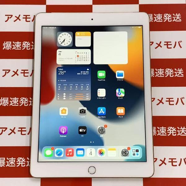 iPad 第5世代 SoftBank版SIMフリー 32GB MPG42J/A A1823 極美品-正面